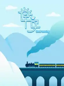 2018微信早安正能量句子早上好正能量问候语动态图片  2018微信早安正能量句子早上好正能量问候语动态图片