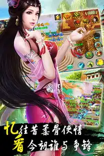  大宝剑传奇内购破解版大宝剑传奇安卓版下载v1.08乐游网安卓下载