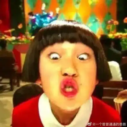  换头像后男神把我拉黑哈哈哈哈哈哈