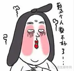  天惹噜嘉定热炸的夏天里居然还有这么多凉快又好玩的去处