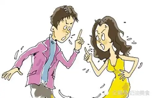 情侣吵架搞笑图片