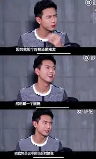 杨紫晒与李现亲密合照,为老同学庆生,童颜夫妇自带售后服务  杨紫晒与李现亲密合照,为老同学庆生,童颜夫妇自带售后服务