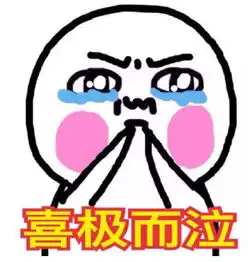  出行好消息,非粤a车又可以在广州连开29天啦