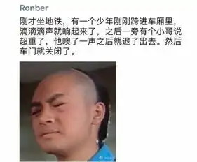 笑死人不偿命的10条朋友圈,张张爆笑,一年笑点都在这了  笑死人不偿命的10条朋友圈,张张爆笑,一年笑点都在这了