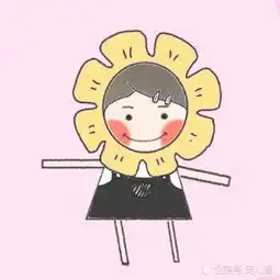  5月现任变前任情侣头像火啦大号咋的啦小号想哭