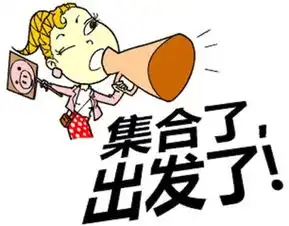  强动力送福利海马s5老车主狂欢会吃喝玩乐燥起来_凯达汽车新闻资讯-汽车之家