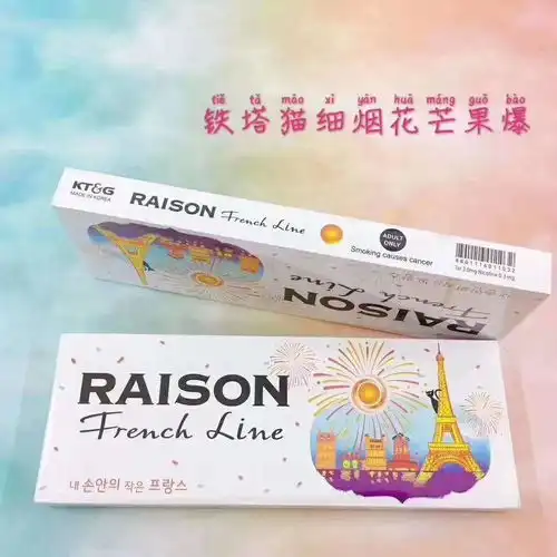  买收藏夹