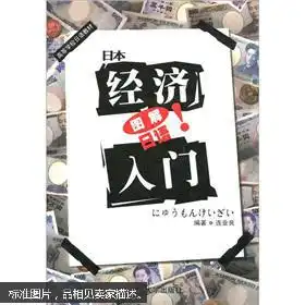  计算机与互联网成人教育教材教材教材教辅考试