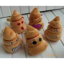 整人搞怪玩具批发整人搞怪玩具供应整人搞怪玩具厂家网络114  整人搞怪玩具批发整人搞怪玩具供应整人搞怪玩具厂家网络114