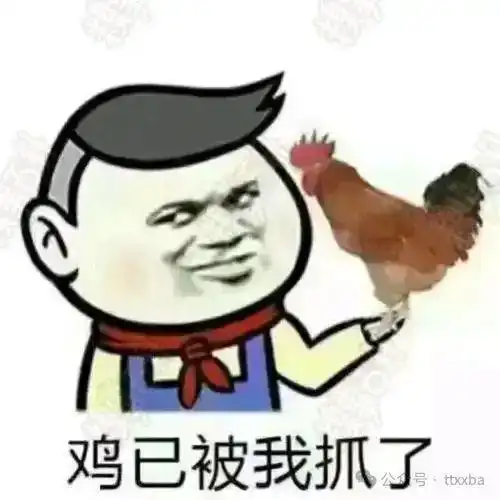 都是弟弟搞笑图片