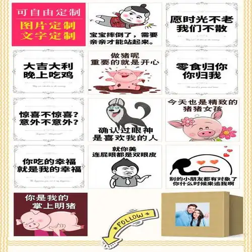  超大创意恶搞生日礼物星空礼品正方形包装盒子可定制标签文字包