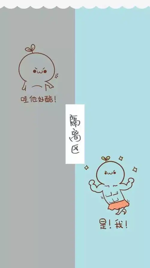  男女朋友之间的6个沟通小技巧