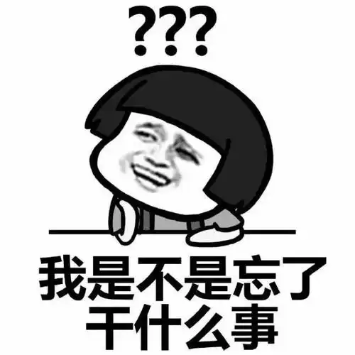 外挂毁了无数好游戏85后骨灰玩家吐槽游戏的这些年