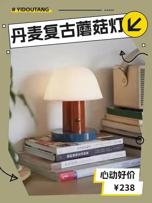 谁会拒绝这么有趣的小夜灯啊开灯后不想送人了  谁会拒绝这么有趣的小夜灯啊开灯后不想送人了