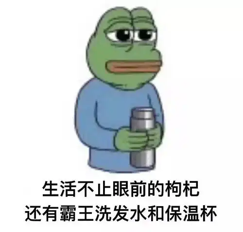 字符表情包搞笑图片单身