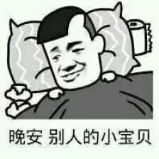  倪妮刘雯私服穿搭,手把手教你怎么穿才能称霸秋季