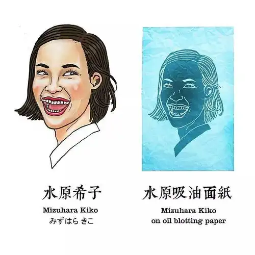  插画界周杰伦这么爱插刀还能圈粉35万