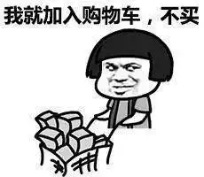  冬天的第一口西北风