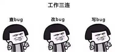  五宝趣谈程序员,比头发更重要的是