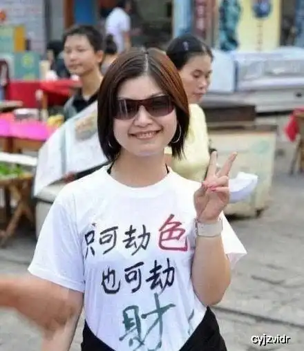  搞笑段子好奇,这些是哪个航空的空姐啊颜值都爆表了