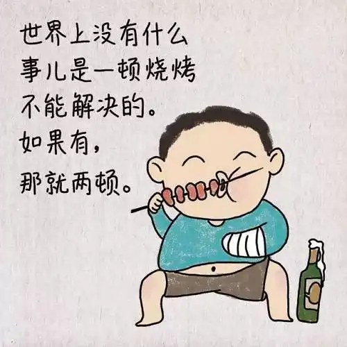  来一碗励志鸡汤,让生活变得滋味悠长