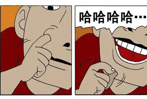  搞笑漫画,看到后不敢吃了
