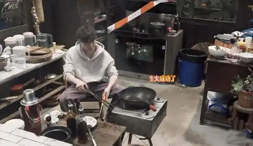  向往5张艺兴自责没有做好菜,黄磊一直安慰,其实做得够多了