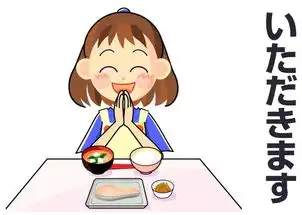  温州日语培训班多少钱温州日语补习辅导班学费是多少