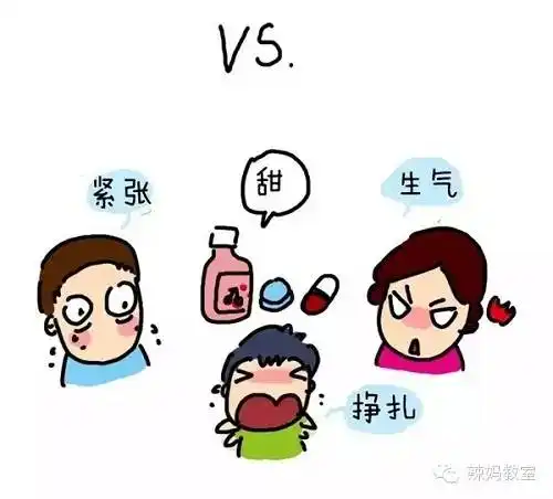 这张照片火了,哈哈哈哈太机智  这张照片火了,哈哈哈哈太机智