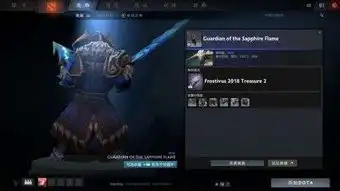  dota2迎霜节更新珍藏ii有哪些dota2迎霜节更新珍藏ii一览