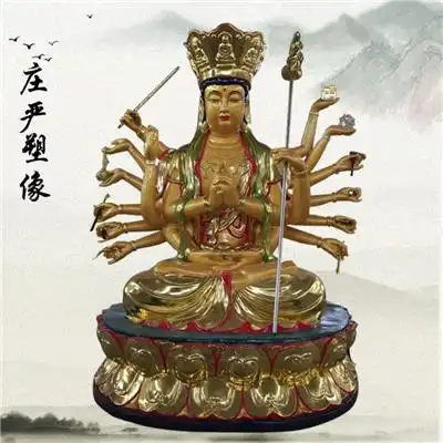  佛雕资讯佛雕行情佛雕动态热点知识八方资源网