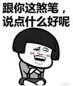 这个冬天不再冷幻想大乱斗火热季  这个冬天不再冷幻想大乱斗火热季