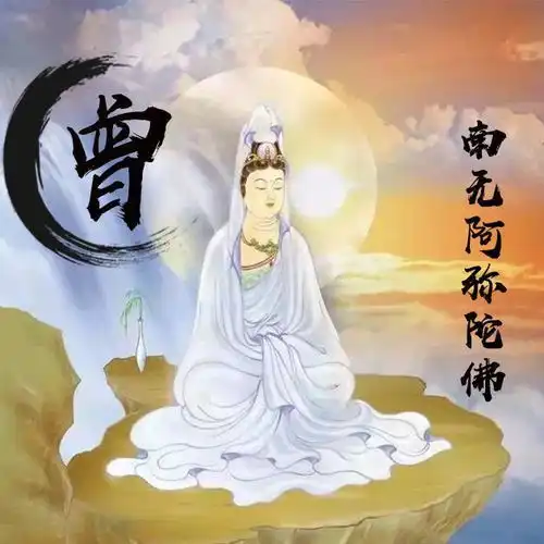 观音搞笑头像图片大全情
