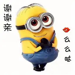  鸟哥笔记7周年了,我们在上海办了场酒会
