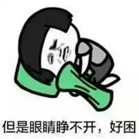  又有2条社区微巴来咯观澜高新科技园伟禄雅苑等片区出行更方便