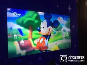 米老鼠图片搞笑视界
