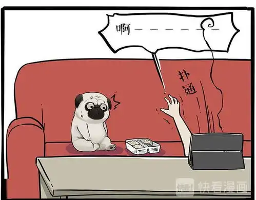 搞笑漫画狗狗减肥记  搞笑漫画狗狗减肥记
