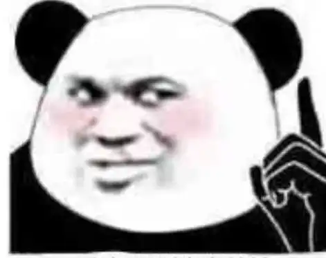  无水印搞笑专用表情包你对我越来越冷淡了,就只会气我