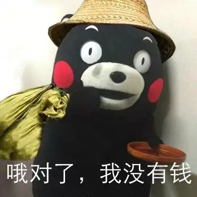  暴雨打不倒乐观的绵阳人民太有才了