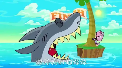 搞笑动漫猫妹妹陪小兔子游泳减肥,竟然被鲨鱼盯上,它们能逃脱掉吗  搞笑动漫猫妹妹陪小兔子游泳减肥,竟然被鲨鱼盯上,它们能逃脱掉吗