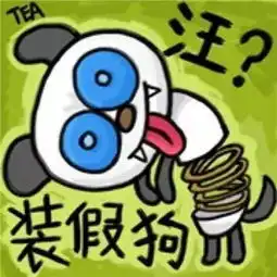  外地人广州人,为什么那么奇葩