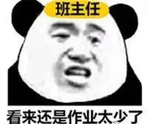  13岁姑娘被网约车司机引诱看黄片,对话不堪入目妈妈气炸