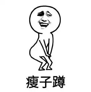  不知道什么好吃冒着变胖的风险,带你吃遍这街头巷尾的美食