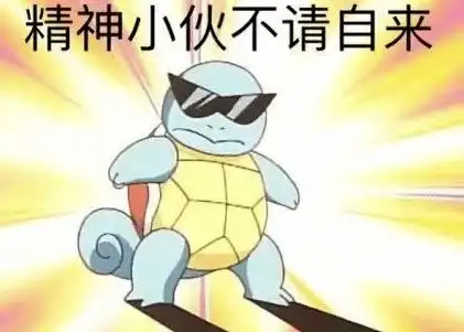 冻死乌龟下锅后突然复活乌鸡你要是早点活过来,我可能就不用死了  冻死乌龟下锅后突然复活乌鸡你要是早点活过来,我可能就不用死了