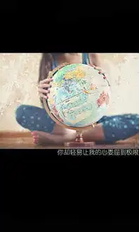  qq说说伤感文字图片爱情总是让人先红了脸再红了眼