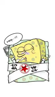  卡通可爱萌萌哒壁纸卡通起床困难户系列
