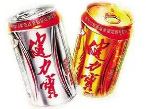 红荔牌红米酒搞笑图片活