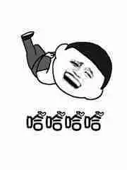 搞笑段子,女友闺蜜来我们租的屋子玩  搞笑段子,女友闺蜜来我们租的屋子玩