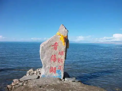  环西部邮轮式豪华旅游专列西北五省青甘宁蒙全景12日游,让你一次玩个够