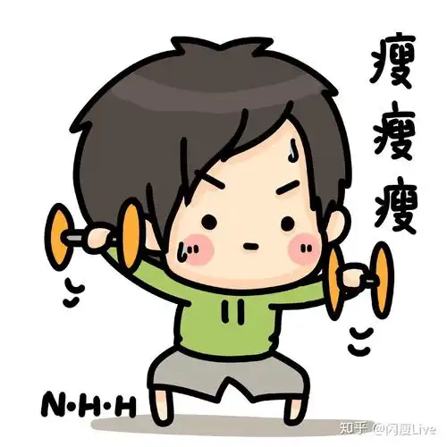  第八天燃烧我的卡路里不如控制我的卡路里,向暴饮暴食说no